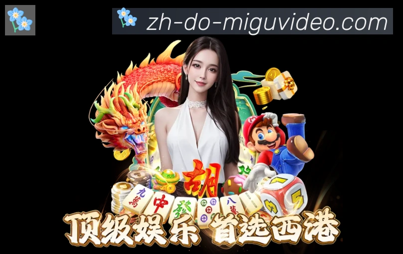 App功能展示图